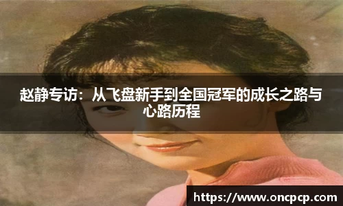 VSport胜利因您更精彩