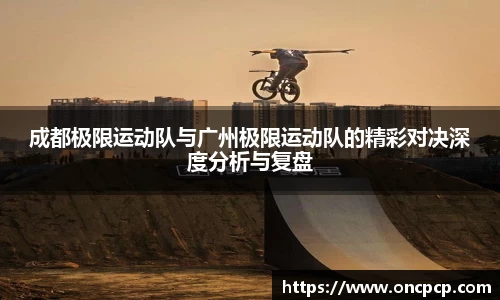 VSport胜利因您更精彩