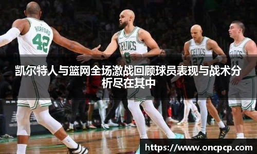 VSport胜利因您更精彩