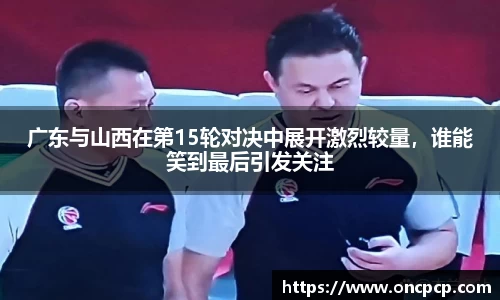 VSport胜利因您更精彩