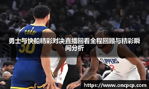 VSport胜利因您更精彩