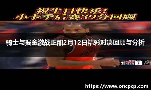 VSport胜利因您更精彩