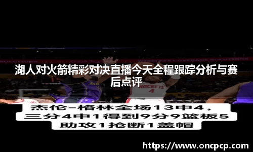 VSport胜利因您更精彩