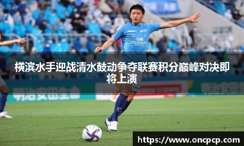 VSport胜利因您更精彩