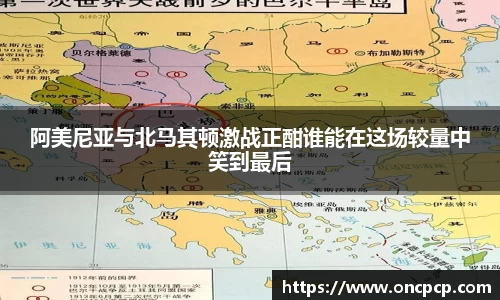 VSport胜利因您更精彩