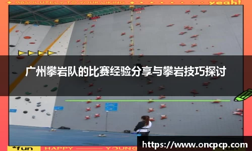 VSport胜利因您更精彩