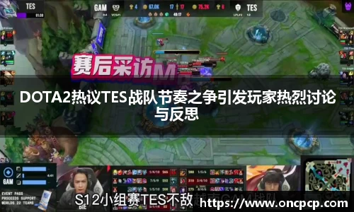 VSport胜利因您更精彩