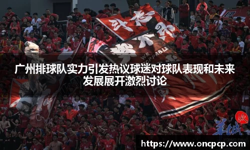 VSport胜利因您更精彩