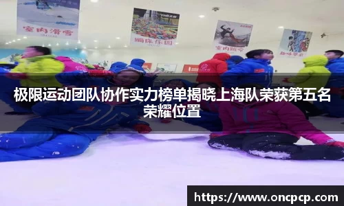 VSport胜利因您更精彩