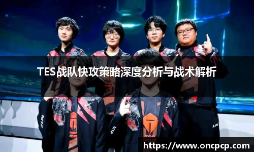 VSport胜利因您更精彩