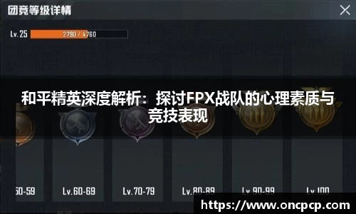 VSport胜利因您更精彩