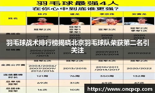 VSport胜利因您更精彩