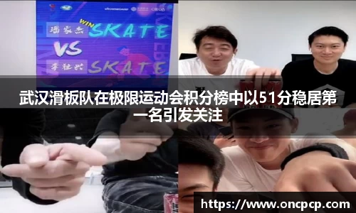 VSport胜利因您更精彩