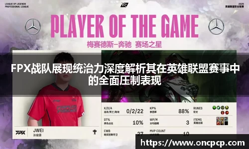 VSport胜利因您更精彩