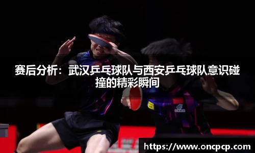 VSport胜利因您更精彩