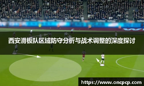 VSport胜利因您更精彩