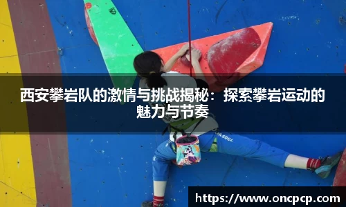 VSport胜利因您更精彩