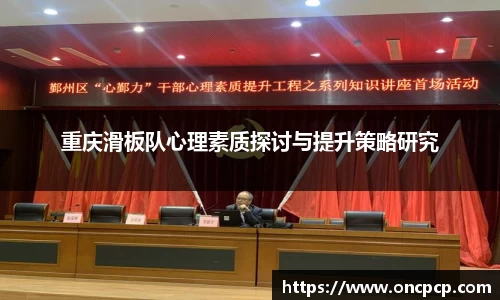 VSport胜利因您更精彩