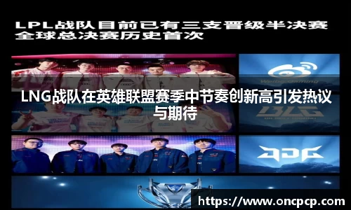 VSport胜利因您更精彩