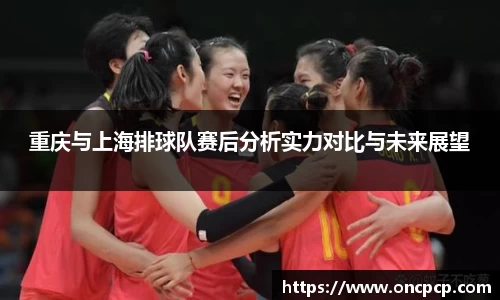 VSport胜利因您更精彩