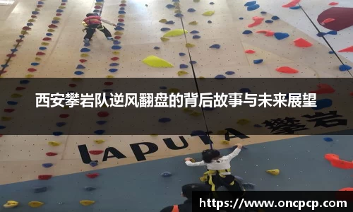 VSport胜利因您更精彩