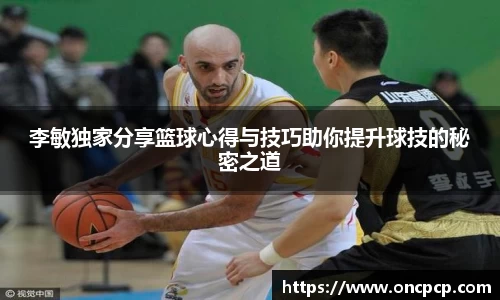 VSport胜利因您更精彩