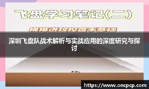 VSport胜利因您更精彩