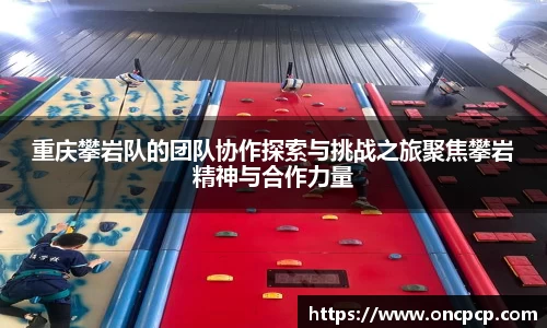 VSport胜利因您更精彩