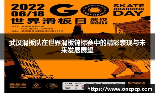 VSport胜利因您更精彩