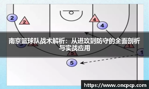 VSport胜利因您更精彩
