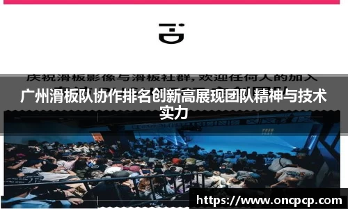 VSport胜利因您更精彩