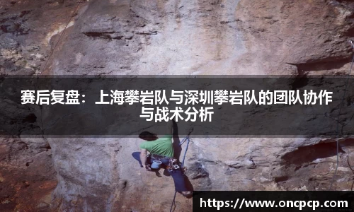 VSport胜利因您更精彩