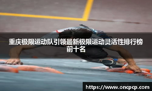 VSport胜利因您更精彩