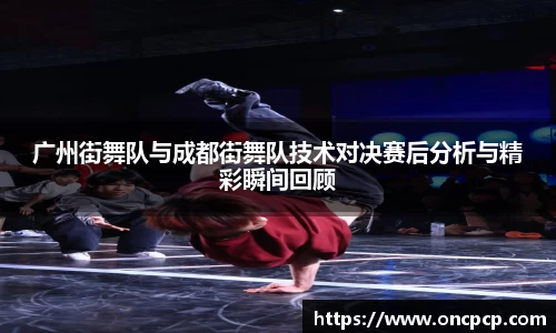 VSport胜利因您更精彩