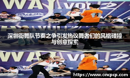 VSport胜利因您更精彩