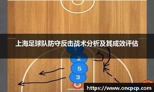 VSport胜利因您更精彩