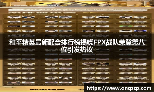 VSport胜利因您更精彩